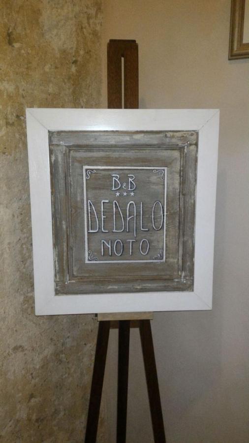 Dedalo